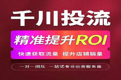 百度平台推广如何提高广告转化率？